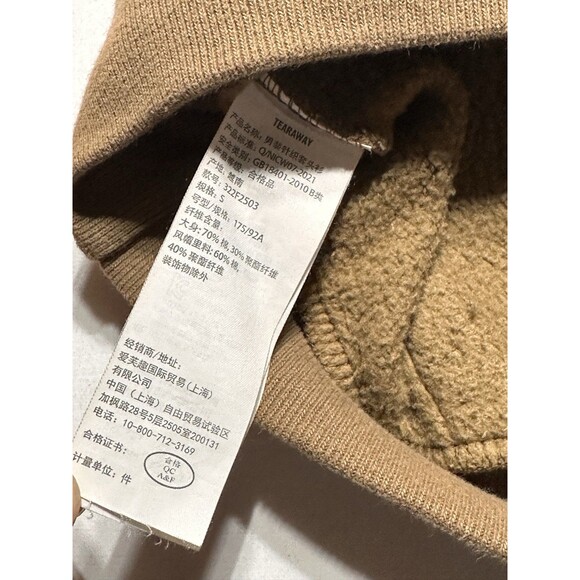 Hollister NBA Pullover Hoodie All Over Team Logos Basketball Brown Mens Small - Picture 8 of 11